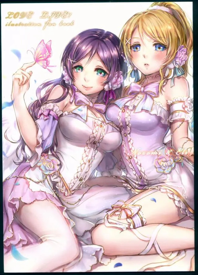 【エロ同人誌】ラブライブの三年組のぞみとエリチカ、ことりちゃんにかよちんのカラーイラスト！妖精衣装でエロ過ぎる胸元の希やへそ出しが眩しいアイドル衣装のエリチカ、セーラー衣装でパンツ見えそうで見えないチラリズムかよちんとカラーが肉感協調むっちりで余計エロい！