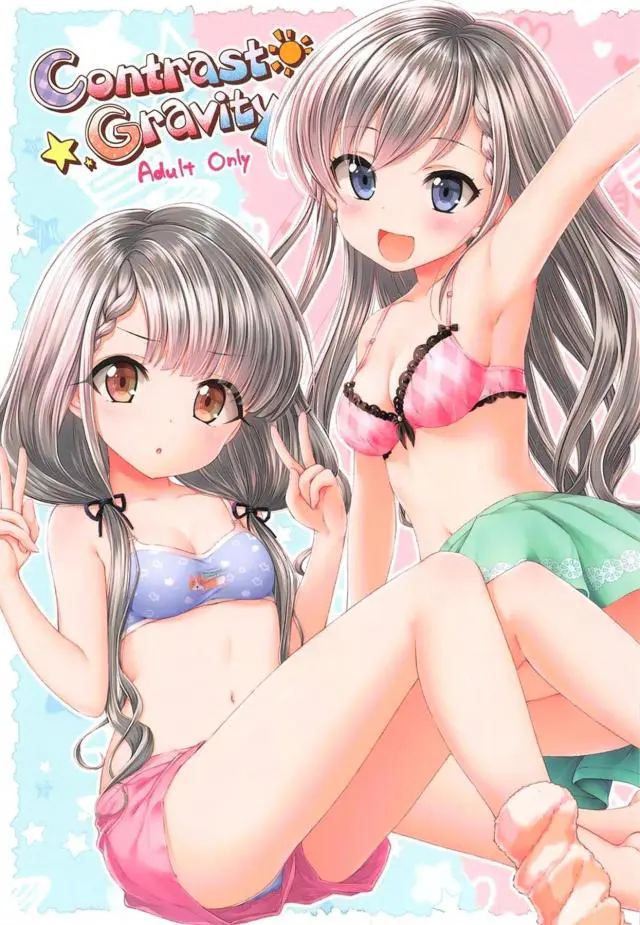 【エロ同人誌・C96】銀髪姉妹アイドルの凪と楓に貧乳と巨乳でのパイズリをしてもらい姉妹同士でディープキスさせるレズプレイｗPのちんこで二人ともアへ顔に【アイドルマスターシンデレラガールズ(デレマス)】