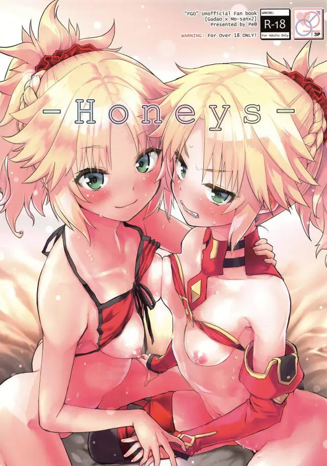 【エロ同人誌・C95】貧乳俺っこモードレッドちゃんが最近エッチな夢を見ているのでその性欲を解消してあげようと貧乳パイズリにフェラさせスレンダーな体に生挿入w【Fate(フェイト)】