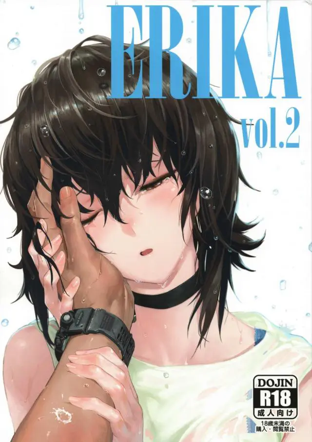 【エロ同人誌】まほさんがセックスにおぼれる！知り合って仲良くなった男の家へいきなり訪ねキスしてそのままバックで処女マンコに生挿入してもらったら騎乗位で何度もヤっちゃう【ガールズアンドパンツァー】