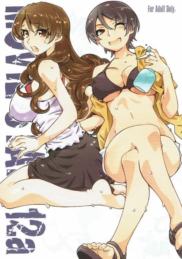 【エロ同人誌】ロリ巨乳な森里鷹乃と藤見千尋がショタと生ハメ輪姦セックス！たくさんのショタに囲まれておっぱい吸われながらのピストンでトロ顔なっちゃう！お姉さんいっぱい中出しされてイっちゃう！おねショタ本。【ああっ女神さまっ】