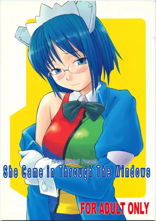 【エロ同人誌】ふたなりメガネっ娘になってしまった2ｋちゃんがアナルとちんぽでオナニー！ディルドでアナルこすりながら手コキしてトコロテン！その様子をXPたんに見られ正常位レズセックスに発展！【OS娘】